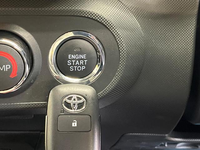 ライズ Ｇ　モデリスタエアロ　禁煙車　純正９型ディスプレイＴＶ　パノラマモニター　スマートアシスト　ブラインドスポットモニタ　コーナーセンサ　ＬＥＤヘッド　純正１６インチＡＷ　ＥＴＣ　ＡｐｐｌｅＣａｒＰｌａｙ（37枚目）