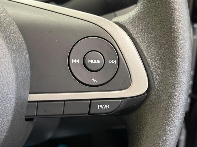 ライズ Ｇ　モデリスタエアロ　禁煙車　純正９型ディスプレイＴＶ　パノラマモニター　スマートアシスト　ブラインドスポットモニタ　コーナーセンサ　ＬＥＤヘッド　純正１６インチＡＷ　ＥＴＣ　ＡｐｐｌｅＣａｒＰｌａｙ（39枚目）