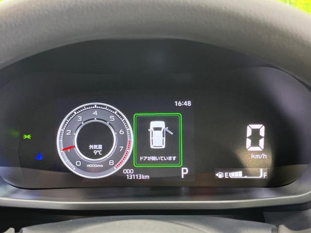 ライズ Ｇ　モデリスタエアロ　禁煙車　純正９型ディスプレイＴＶ　パノラマモニター　スマートアシスト　ブラインドスポットモニタ　コーナーセンサ　ＬＥＤヘッド　純正１６インチＡＷ　ＥＴＣ　ＡｐｐｌｅＣａｒＰｌａｙ（42枚目）