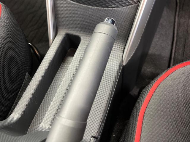 ライズ Ｇ　モデリスタエアロ　禁煙車　純正９型ディスプレイＴＶ　パノラマモニター　スマートアシスト　ブラインドスポットモニタ　コーナーセンサ　ＬＥＤヘッド　純正１６インチＡＷ　ＥＴＣ　ＡｐｐｌｅＣａｒＰｌａｙ（46枚目）