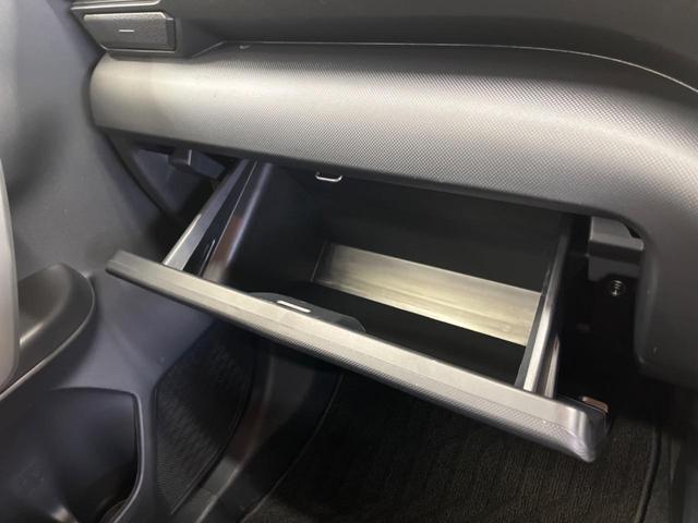 ライズ Ｇ　モデリスタエアロ　禁煙車　純正９型ディスプレイＴＶ　パノラマモニター　スマートアシスト　ブラインドスポットモニタ　コーナーセンサ　ＬＥＤヘッド　純正１６インチＡＷ　ＥＴＣ　ＡｐｐｌｅＣａｒＰｌａｙ（47枚目）