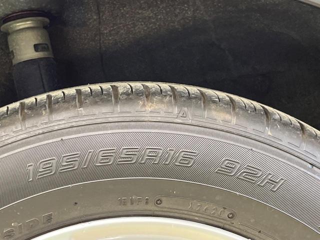 ライズ Ｇ　モデリスタエアロ　禁煙車　純正９型ディスプレイＴＶ　パノラマモニター　スマートアシスト　ブラインドスポットモニタ　コーナーセンサ　ＬＥＤヘッド　純正１６インチＡＷ　ＥＴＣ　ＡｐｐｌｅＣａｒＰｌａｙ（54枚目）