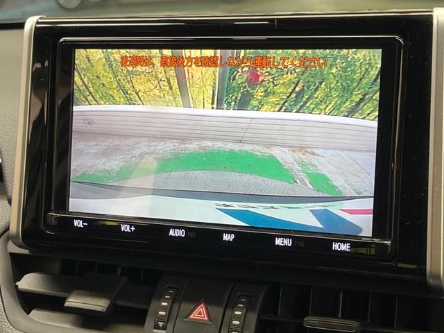 �y�o�b�N�J�����z���Ԏ��Ɍ�������A���^�C���f���Ŋm�F�ł��܂��B��^���Ǝ{�݂◧�̒��ԏ�ł̒��Ԏ���A��Ԃ̃o�b�N���ɑ劈��I�^�]�X�L���Ɋւ�炸�A����K�{�ƂȂ��������̂ЂƂł��I