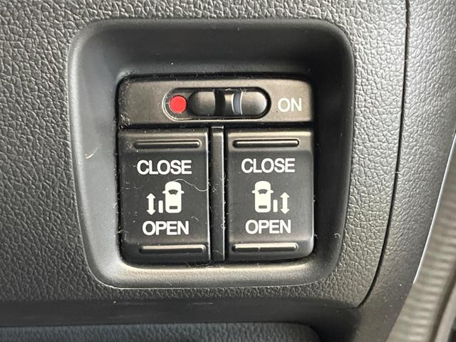 Ｎ－ＢＯＸカスタム Ｇ　ＳＳブラックスタイルパッケージ　禁煙車　衝突軽減　両側電動スライドドア　純正ナビ　フルセグ　バックカメラ　シートヒーター　ドライブレコーダー　ＥＴＣ　ＨＩＤヘッド　オートライト　オートエアコン　ロールサンシェード（5枚目）