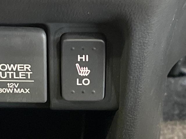 Ｎ－ＢＯＸカスタム Ｇ　ＳＳブラックスタイルパッケージ　禁煙車　衝突軽減　両側電動スライドドア　純正ナビ　フルセグ　バックカメラ　シートヒーター　ドライブレコーダー　ＥＴＣ　ＨＩＤヘッド　オートライト　オートエアコン　ロールサンシェード（6枚目）