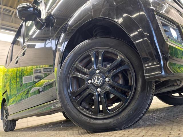 Ｎ－ＢＯＸカスタム Ｇ　ＳＳブラックスタイルパッケージ　禁煙車　衝突軽減　両側電動スライドドア　純正ナビ　フルセグ　バックカメラ　シートヒーター　ドライブレコーダー　ＥＴＣ　ＨＩＤヘッド　オートライト　オートエアコン　ロールサンシェード（11枚目）