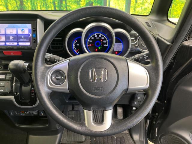 Ｎ－ＢＯＸカスタム Ｇ　ＳＳブラックスタイルパッケージ　禁煙車　衝突軽減　両側電動スライドドア　純正ナビ　フルセグ　バックカメラ　シートヒーター　ドライブレコーダー　ＥＴＣ　ＨＩＤヘッド　オートライト　オートエアコン　ロールサンシェード（13枚目）