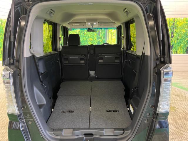 Ｎ－ＢＯＸカスタム Ｇ　ＳＳブラックスタイルパッケージ　禁煙車　衝突軽減　両側電動スライドドア　純正ナビ　フルセグ　バックカメラ　シートヒーター　ドライブレコーダー　ＥＴＣ　ＨＩＤヘッド　オートライト　オートエアコン　ロールサンシェード（30枚目）