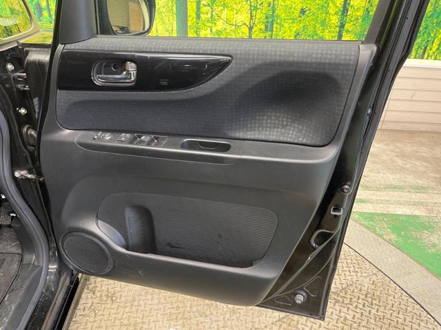 Ｎ－ＢＯＸカスタム Ｇ　ＳＳブラックスタイルパッケージ　禁煙車　衝突軽減　両側電動スライドドア　純正ナビ　フルセグ　バックカメラ　シートヒーター　ドライブレコーダー　ＥＴＣ　ＨＩＤヘッド　オートライト　オートエアコン　ロールサンシェード（34枚目）