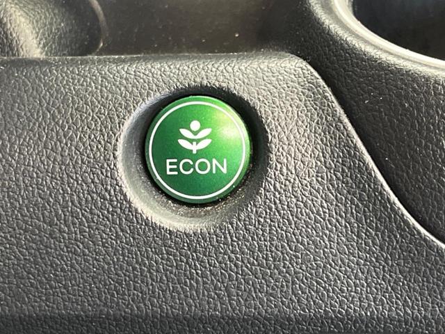 Ｎ－ＢＯＸカスタム Ｇ　ＳＳブラックスタイルパッケージ　禁煙車　衝突軽減　両側電動スライドドア　純正ナビ　フルセグ　バックカメラ　シートヒーター　ドライブレコーダー　ＥＴＣ　ＨＩＤヘッド　オートライト　オートエアコン　ロールサンシェード（39枚目）