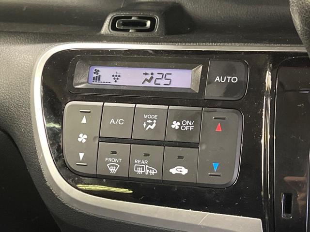 Ｎ－ＢＯＸカスタム Ｇ　ＳＳブラックスタイルパッケージ　禁煙車　衝突軽減　両側電動スライドドア　純正ナビ　フルセグ　バックカメラ　シートヒーター　ドライブレコーダー　ＥＴＣ　ＨＩＤヘッド　オートライト　オートエアコン　ロールサンシェード（46枚目）