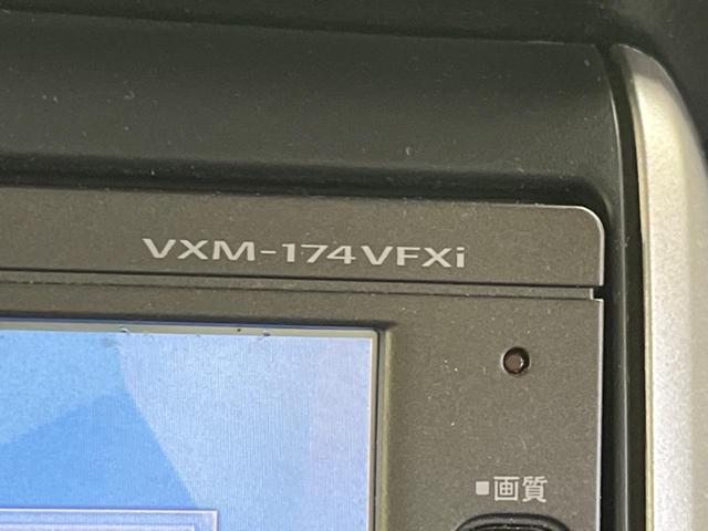 Ｎ－ＢＯＸカスタム Ｇ　ＳＳブラックスタイルパッケージ　禁煙車　衝突軽減　両側電動スライドドア　純正ナビ　フルセグ　バックカメラ　シートヒーター　ドライブレコーダー　ＥＴＣ　ＨＩＤヘッド　オートライト　オートエアコン　ロールサンシェード（48枚目）