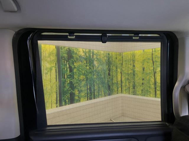 Ｎ－ＢＯＸカスタム Ｇ　ＳＳブラックスタイルパッケージ　禁煙車　衝突軽減　両側電動スライドドア　純正ナビ　フルセグ　バックカメラ　シートヒーター　ドライブレコーダー　ＥＴＣ　ＨＩＤヘッド　オートライト　オートエアコン　ロールサンシェード（52枚目）