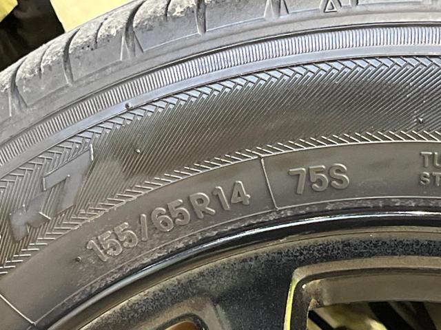 Ｎ－ＢＯＸカスタム Ｇ　ＳＳブラックスタイルパッケージ　禁煙車　衝突軽減　両側電動スライドドア　純正ナビ　フルセグ　バックカメラ　シートヒーター　ドライブレコーダー　ＥＴＣ　ＨＩＤヘッド　オートライト　オートエアコン　ロールサンシェード（62枚目）