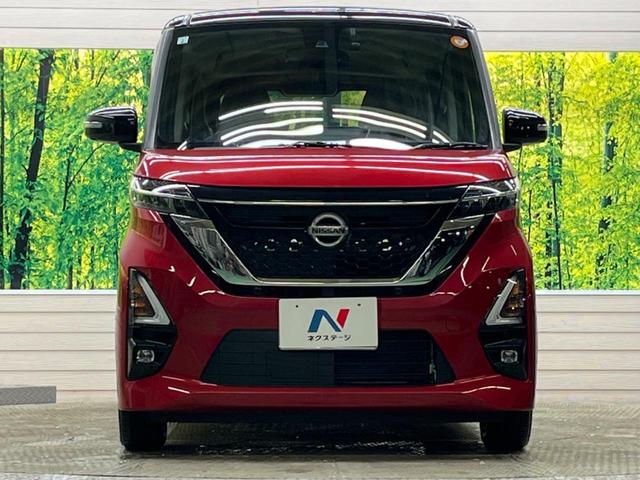 ルークス ハイウェイスター　Ｘ　快適パックＡ　禁煙車　純正９型ナビＴＶ　アラウンドビューモニタ　両側ハンズフリー電動ドア　衝突被害軽減　ＬＥＤヘッド　純正１４インチＡＷ　後席シーリングファン／サンシェード　ドライブレコーダー（14枚目）