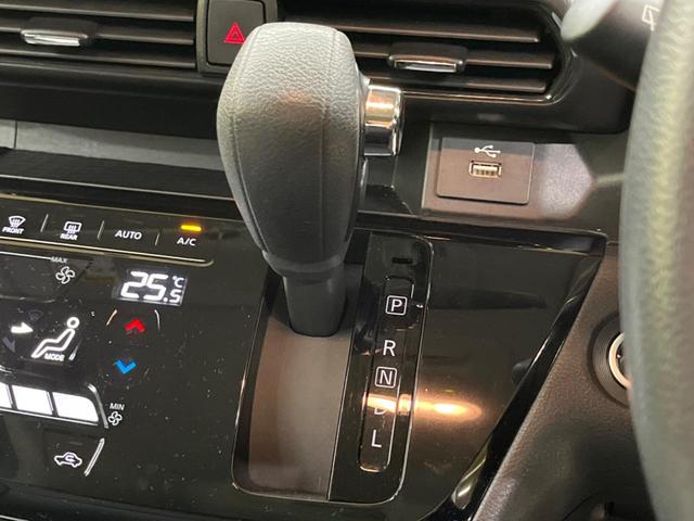 ルークス ハイウェイスター　Ｘ　快適パックＡ　禁煙車　純正９型ナビＴＶ　アラウンドビューモニタ　両側ハンズフリー電動ドア　衝突被害軽減　ＬＥＤヘッド　純正１４インチＡＷ　後席シーリングファン／サンシェード　ドライブレコーダー（21枚目）