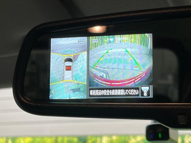 ルークス ハイウェイスター　Ｘ　快適パックＡ　禁煙車　純正９型ナビＴＶ　アラウンドビューモニタ　両側ハンズフリー電動ドア　衝突被害軽減　ＬＥＤヘッド　純正１４インチＡＷ　後席シーリングファン／サンシェード　ドライブレコーダー（23枚目）