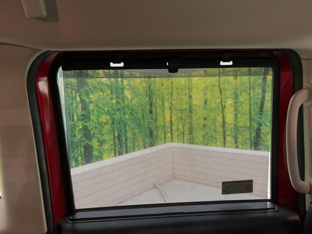 ルークス ハイウェイスター　Ｘ　快適パックＡ　禁煙車　純正９型ナビＴＶ　アラウンドビューモニタ　両側ハンズフリー電動ドア　衝突被害軽減　ＬＥＤヘッド　純正１４インチＡＷ　後席シーリングファン／サンシェード　ドライブレコーダー（31枚目）