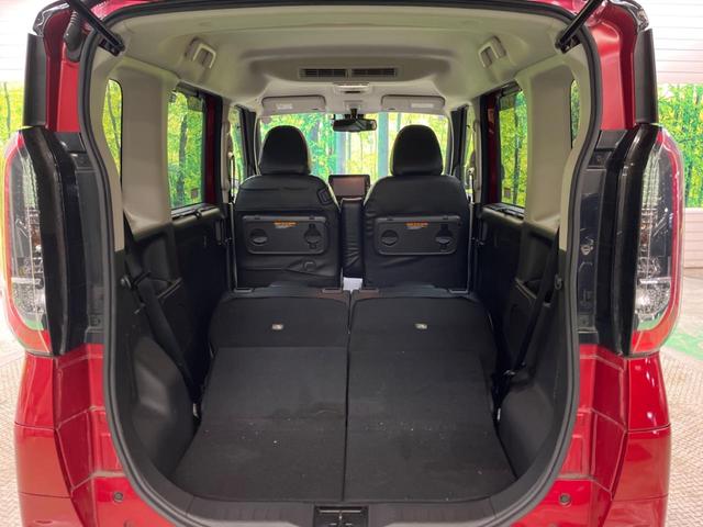 ルークス ハイウェイスター　Ｘ　快適パックＡ　禁煙車　純正９型ナビＴＶ　アラウンドビューモニタ　両側ハンズフリー電動ドア　衝突被害軽減　ＬＥＤヘッド　純正１４インチＡＷ　後席シーリングファン／サンシェード　ドライブレコーダー（37枚目）