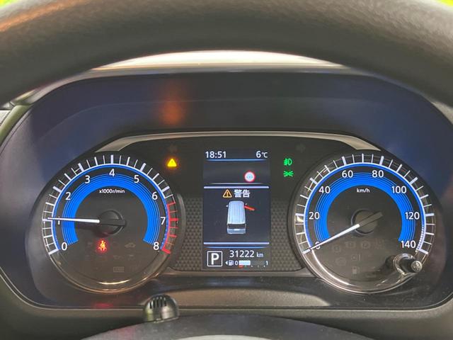 ルークス ハイウェイスター　Ｘ　快適パックＡ　禁煙車　純正９型ナビＴＶ　アラウンドビューモニタ　両側ハンズフリー電動ドア　衝突被害軽減　ＬＥＤヘッド　純正１４インチＡＷ　後席シーリングファン／サンシェード　ドライブレコーダー（45枚目）