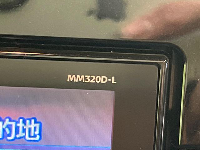 ルークス ハイウェイスター　Ｘ　快適パックＡ　禁煙車　純正９型ナビＴＶ　アラウンドビューモニタ　両側ハンズフリー電動ドア　衝突被害軽減　ＬＥＤヘッド　純正１４インチＡＷ　後席シーリングファン／サンシェード　ドライブレコーダー（47枚目）