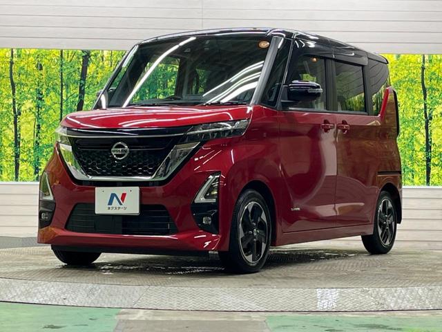ルークス ハイウェイスター　Ｘ　快適パックＡ　禁煙車　純正９型ナビＴＶ　アラウンドビューモニタ　両側ハンズフリー電動ドア　衝突被害軽減　ＬＥＤヘッド　純正１４インチＡＷ　後席シーリングファン／サンシェード　ドライブレコーダー（49枚目）