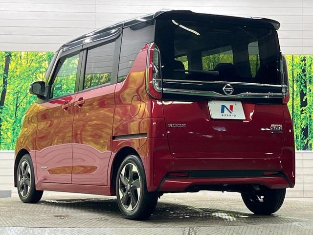 ルークス ハイウェイスター　Ｘ　快適パックＡ　禁煙車　純正９型ナビＴＶ　アラウンドビューモニタ　両側ハンズフリー電動ドア　衝突被害軽減　ＬＥＤヘッド　純正１４インチＡＷ　後席シーリングファン／サンシェード　ドライブレコーダー（50枚目）