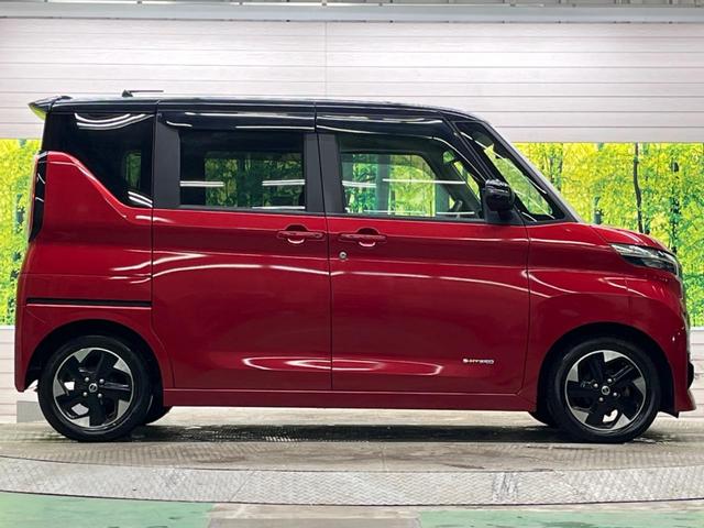 ルークス ハイウェイスター　Ｘ　快適パックＡ　禁煙車　純正９型ナビＴＶ　アラウンドビューモニタ　両側ハンズフリー電動ドア　衝突被害軽減　ＬＥＤヘッド　純正１４インチＡＷ　後席シーリングファン／サンシェード　ドライブレコーダー（52枚目）