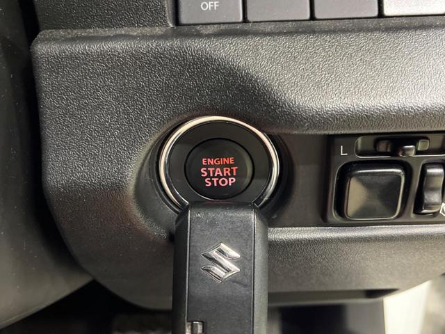 �y�L�[���X�X�^�[�g�V�X�e���z�J�o����|�P�b�g�ɓ��ꂽ�܂܂ł��h�A�̎{���E�������\�ȃX�}�[�g�L�[�𑕔��B�G���W���̃I���E�I�t�����J�M�����o���K�v����������Ƃ��Ă��֗��ł���