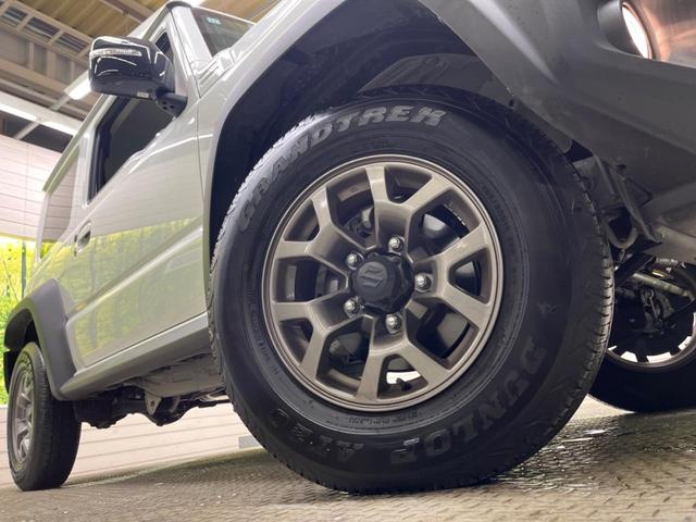 �y�����P�T�C���`�A���~�z�C�[���z�O�ςɃ}�b�`���������A���~�z�C�[���𑕒����Ă���܂��B�e��ЊO�A���~�z�C�[����A�X�^�b�h���X�^�C�����戵�����Ă���܂��B���񂲑��k����������