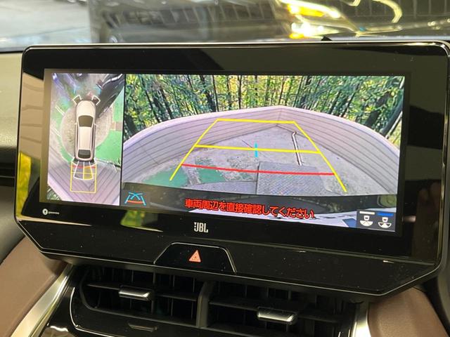 ハリアー Ｚ　レザーパッケージ　調光パノラマルーフ　禁煙車　メーカー１２．３型ナビＴＶ　ＪＢＬサウンド　パノラミックビューモニタ　ブラウン内装　セーフティセンス　デジタルインナーミラー　電動バックドア　シートベンチレーション（5枚目）