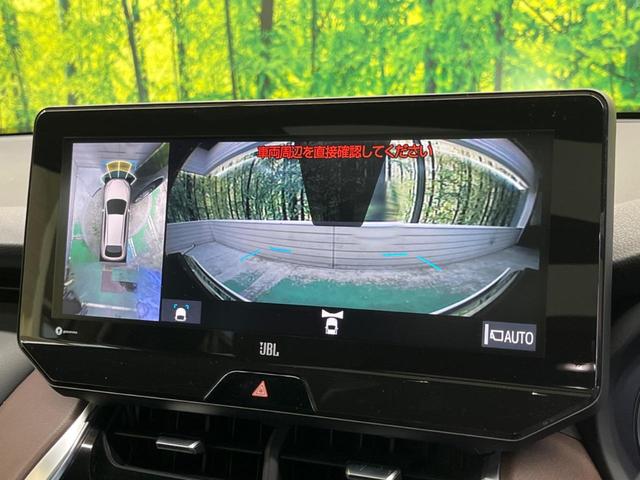 ハリアー Ｚ　レザーパッケージ　調光パノラマルーフ　禁煙車　メーカー１２．３型ナビＴＶ　ＪＢＬサウンド　パノラミックビューモニタ　ブラウン内装　セーフティセンス　デジタルインナーミラー　電動バックドア　シートベンチレーション（22枚目）