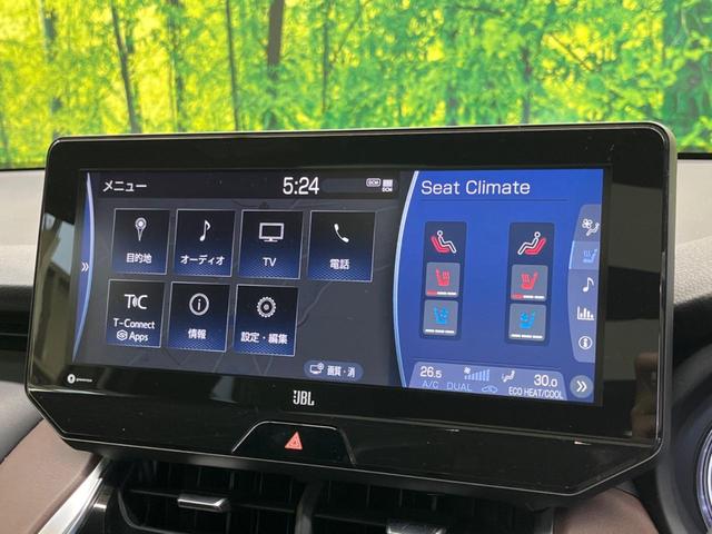 ハリアー Ｚ　レザーパッケージ　調光パノラマルーフ　禁煙車　メーカー１２．３型ナビＴＶ　ＪＢＬサウンド　パノラミックビューモニタ　ブラウン内装　セーフティセンス　デジタルインナーミラー　電動バックドア　シートベンチレーション（23枚目）