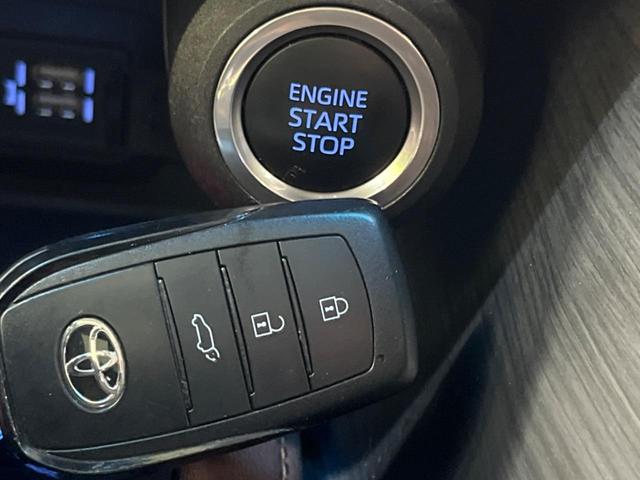 ハリアー Ｚ　レザーパッケージ　調光パノラマルーフ　禁煙車　メーカー１２．３型ナビＴＶ　ＪＢＬサウンド　パノラミックビューモニタ　ブラウン内装　セーフティセンス　デジタルインナーミラー　電動バックドア　シートベンチレーション（32枚目）