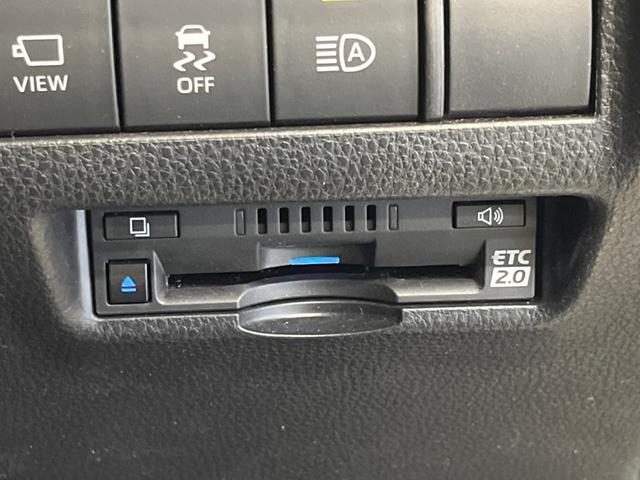 ハリアー Ｚ　レザーパッケージ　調光パノラマルーフ　禁煙車　メーカー１２．３型ナビＴＶ　ＪＢＬサウンド　パノラミックビューモニタ　ブラウン内装　セーフティセンス　デジタルインナーミラー　電動バックドア　シートベンチレーション（35枚目）