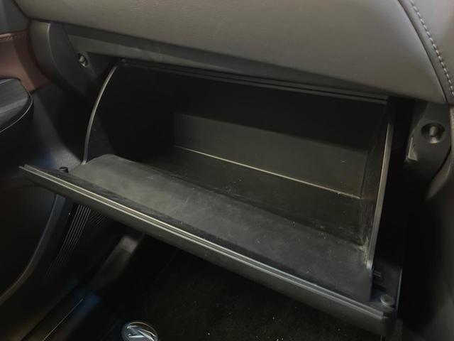 ハリアー Ｚ　レザーパッケージ　調光パノラマルーフ　禁煙車　メーカー１２．３型ナビＴＶ　ＪＢＬサウンド　パノラミックビューモニタ　ブラウン内装　セーフティセンス　デジタルインナーミラー　電動バックドア　シートベンチレーション（55枚目）