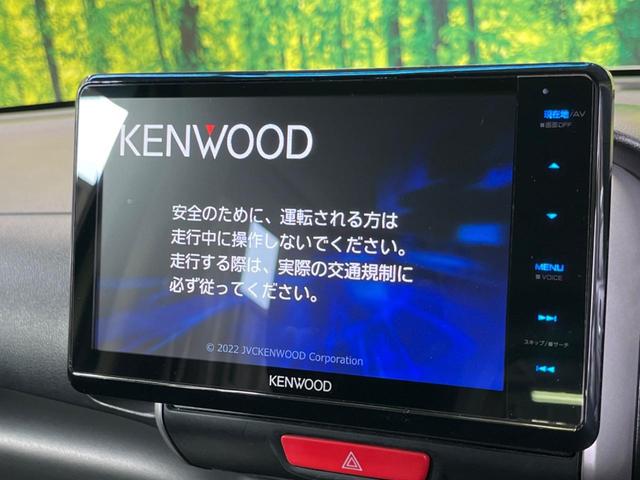 N-BOX G ターボSSパッケージ 禁煙車 8型ナビフルセグ 両側電動ドア バックカメラ HIDヘッド 純正14インチAW 黒内装 ETC Bluetooth スマートキー オートライト オートエアコン 革巻ステアリング パドルシフト(3枚目)