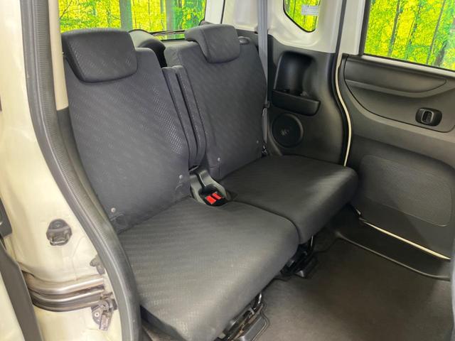 N-BOX G ターボSSパッケージ 禁煙車 8型ナビフルセグ 両側電動ドア バックカメラ HIDヘッド 純正14インチAW 黒内装 ETC Bluetooth スマートキー オートライト オートエアコン 革巻ステアリング パドルシフト(9枚目)