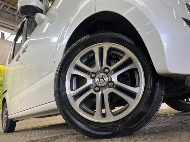 N-BOX G ターボSSパッケージ 禁煙車 8型ナビフルセグ 両側電動ドア バックカメラ HIDヘッド 純正14インチAW 黒内装 ETC Bluetooth スマートキー オートライト オートエアコン 革巻ステアリング パドルシフト(13枚目)