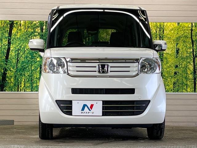 N-BOX G ターボSSパッケージ 禁煙車 8型ナビフルセグ 両側電動ドア バックカメラ HIDヘッド 純正14インチAW 黒内装 ETC Bluetooth スマートキー オートライト オートエアコン 革巻ステアリング パドルシフト(14枚目)