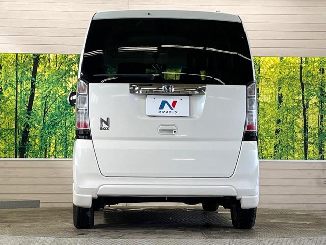 N-BOX G ターボSSパッケージ 禁煙車 8型ナビフルセグ 両側電動ドア バックカメラ HIDヘッド 純正14インチAW 黒内装 ETC Bluetooth スマートキー オートライト オートエアコン 革巻ステアリング パドルシフト(15枚目)