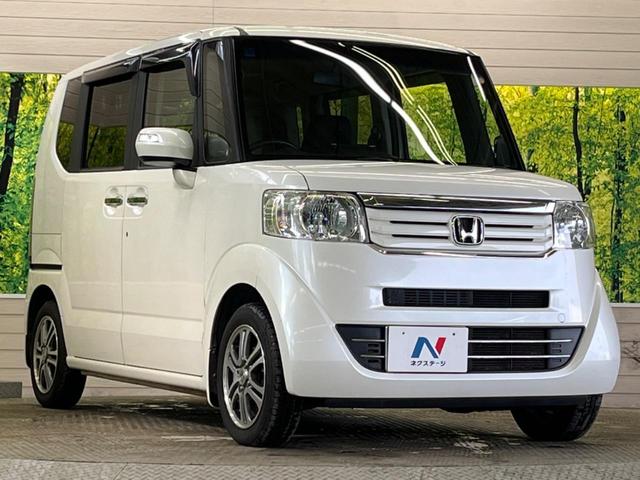 N-BOX G ターボSSパッケージ 禁煙車 8型ナビフルセグ 両側電動ドア バックカメラ HIDヘッド 純正14インチAW 黒内装 ETC Bluetooth スマートキー オートライト オートエアコン 革巻ステアリング パドルシフト(16枚目)