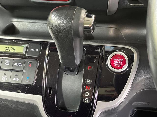 N-BOX G ターボSSパッケージ 禁煙車 8型ナビフルセグ 両側電動ドア バックカメラ HIDヘッド 純正14インチAW 黒内装 ETC Bluetooth スマートキー オートライト オートエアコン 革巻ステアリング パドルシフト(21枚目)