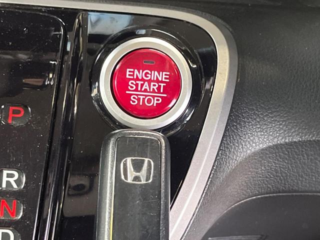 N-BOX G ターボSSパッケージ 禁煙車 8型ナビフルセグ 両側電動ドア バックカメラ HIDヘッド 純正14インチAW 黒内装 ETC Bluetooth スマートキー オートライト オートエアコン 革巻ステアリング パドルシフト(25枚目)