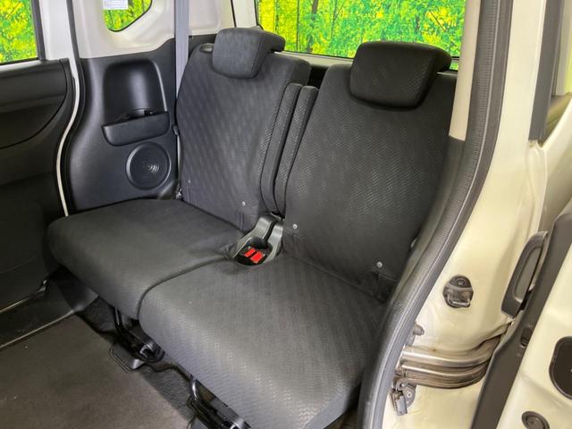 N-BOX G ターボSSパッケージ 禁煙車 8型ナビフルセグ 両側電動ドア バックカメラ HIDヘッド 純正14インチAW 黒内装 ETC Bluetooth スマートキー オートライト オートエアコン 革巻ステアリング パドルシフト(28枚目)