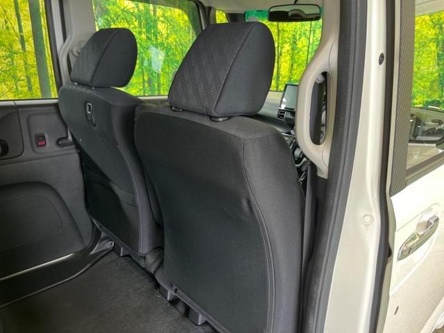 N-BOX G ターボSSパッケージ 禁煙車 8型ナビフルセグ 両側電動ドア バックカメラ HIDヘッド 純正14インチAW 黒内装 ETC Bluetooth スマートキー オートライト オートエアコン 革巻ステアリング パドルシフト(30枚目)