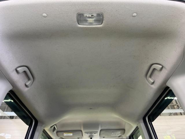 N-BOX G ターボSSパッケージ 禁煙車 8型ナビフルセグ 両側電動ドア バックカメラ HIDヘッド 純正14インチAW 黒内装 ETC Bluetooth スマートキー オートライト オートエアコン 革巻ステアリング パドルシフト(34枚目)