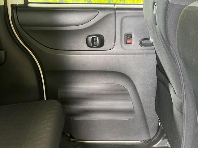 N-BOX G ターボSSパッケージ 禁煙車 8型ナビフルセグ 両側電動ドア バックカメラ HIDヘッド 純正14インチAW 黒内装 ETC Bluetooth スマートキー オートライト オートエアコン 革巻ステアリング パドルシフト(35枚目)