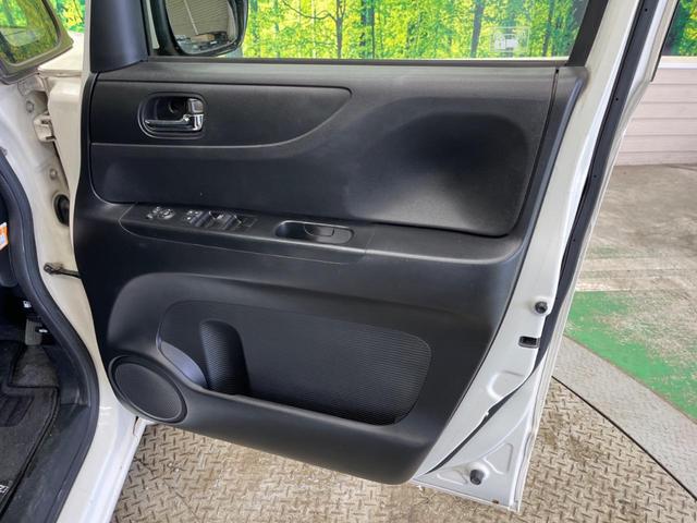 N-BOX G ターボSSパッケージ 禁煙車 8型ナビフルセグ 両側電動ドア バックカメラ HIDヘッド 純正14インチAW 黒内装 ETC Bluetooth スマートキー オートライト オートエアコン 革巻ステアリング パドルシフト(36枚目)