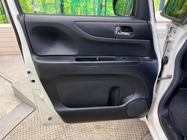 N-BOX G ターボSSパッケージ 禁煙車 8型ナビフルセグ 両側電動ドア バックカメラ HIDヘッド 純正14インチAW 黒内装 ETC Bluetooth スマートキー オートライト オートエアコン 革巻ステアリング パドルシフト(37枚目)